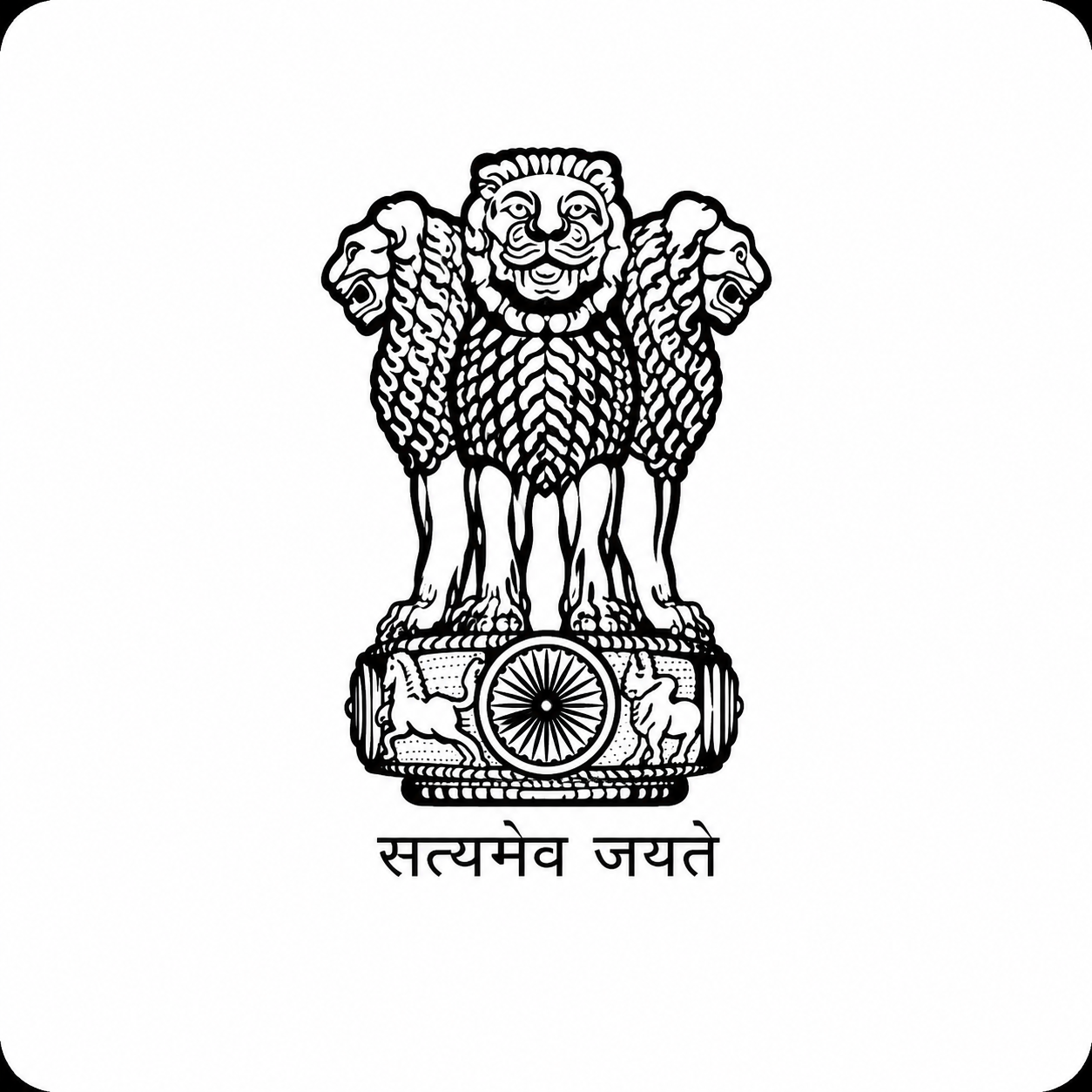 DCGI
